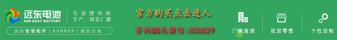 雅迪欧睿再次加装(儿童座椅, T6尾转弯灯，点焊21700锂电池等）