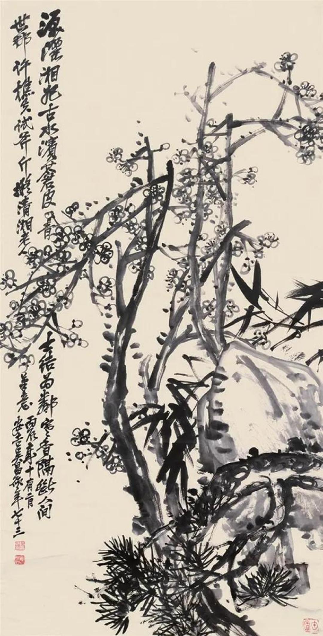 2×16.7cm  1923年吴昌硕 《十二洞天梅花之十一》 27.2×16.