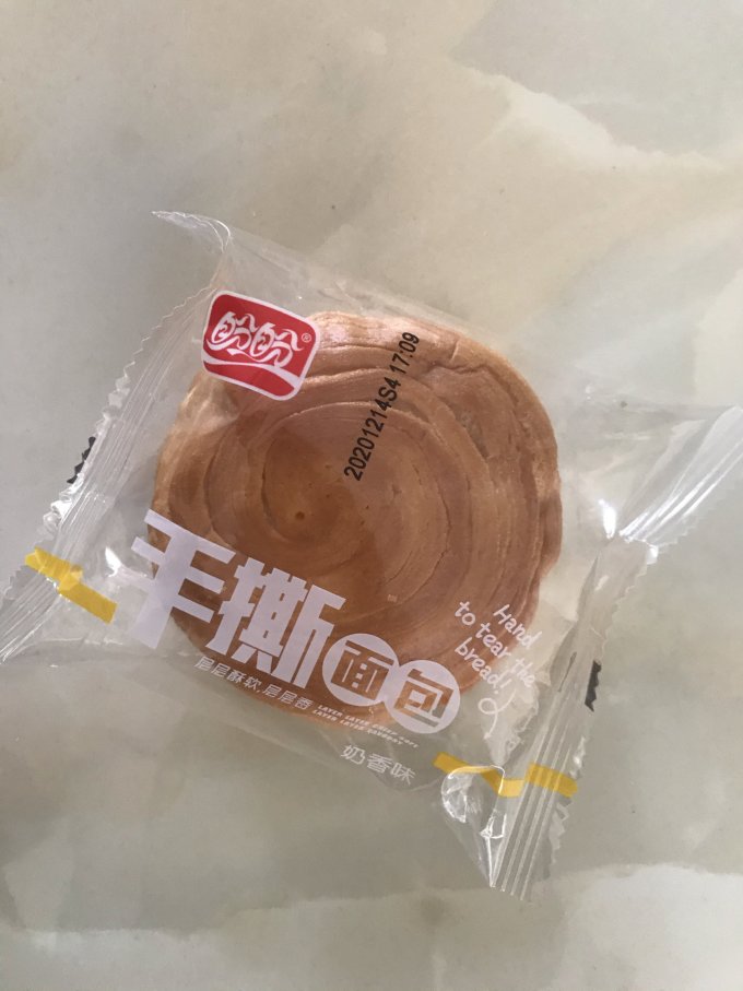 盼盼面包