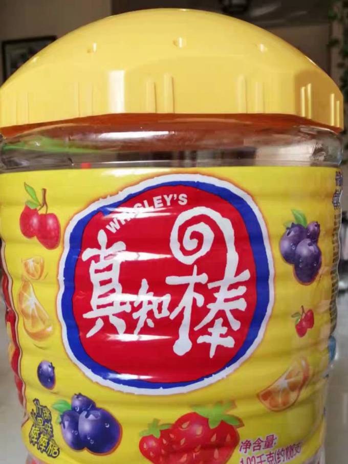 真知棒糖果巧克力