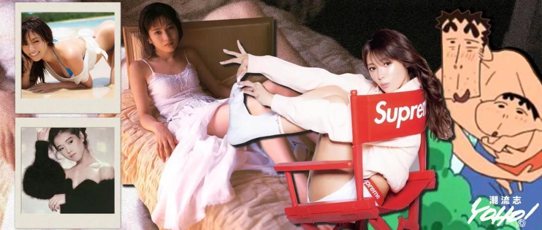 《蜡笔小新》原来是部宝藏动画片,里面藏着这么多潮流时尚的日系女神!
