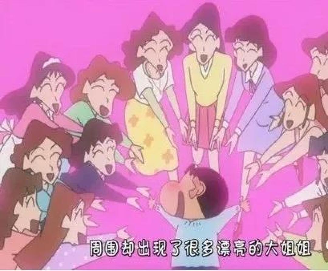 《蜡笔小新》原来是部宝藏动画片,里面藏着这么多潮流时尚的日系女神!