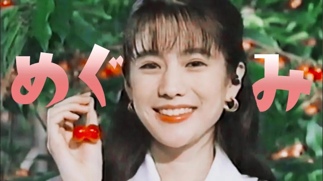 《蜡笔小新》原来是部宝藏动画片,里面藏着这么多潮流时尚的日系女神!