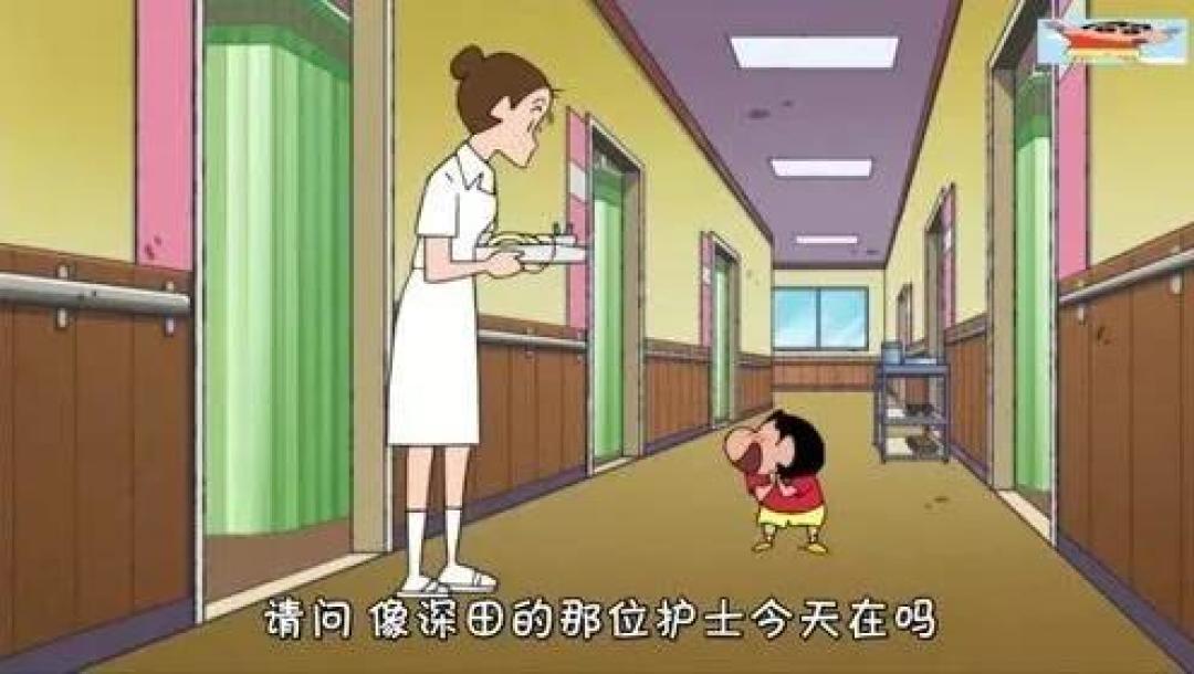 《蜡笔小新》原来是部宝藏动画片,里面藏着这么多潮流时尚的日系女神!
