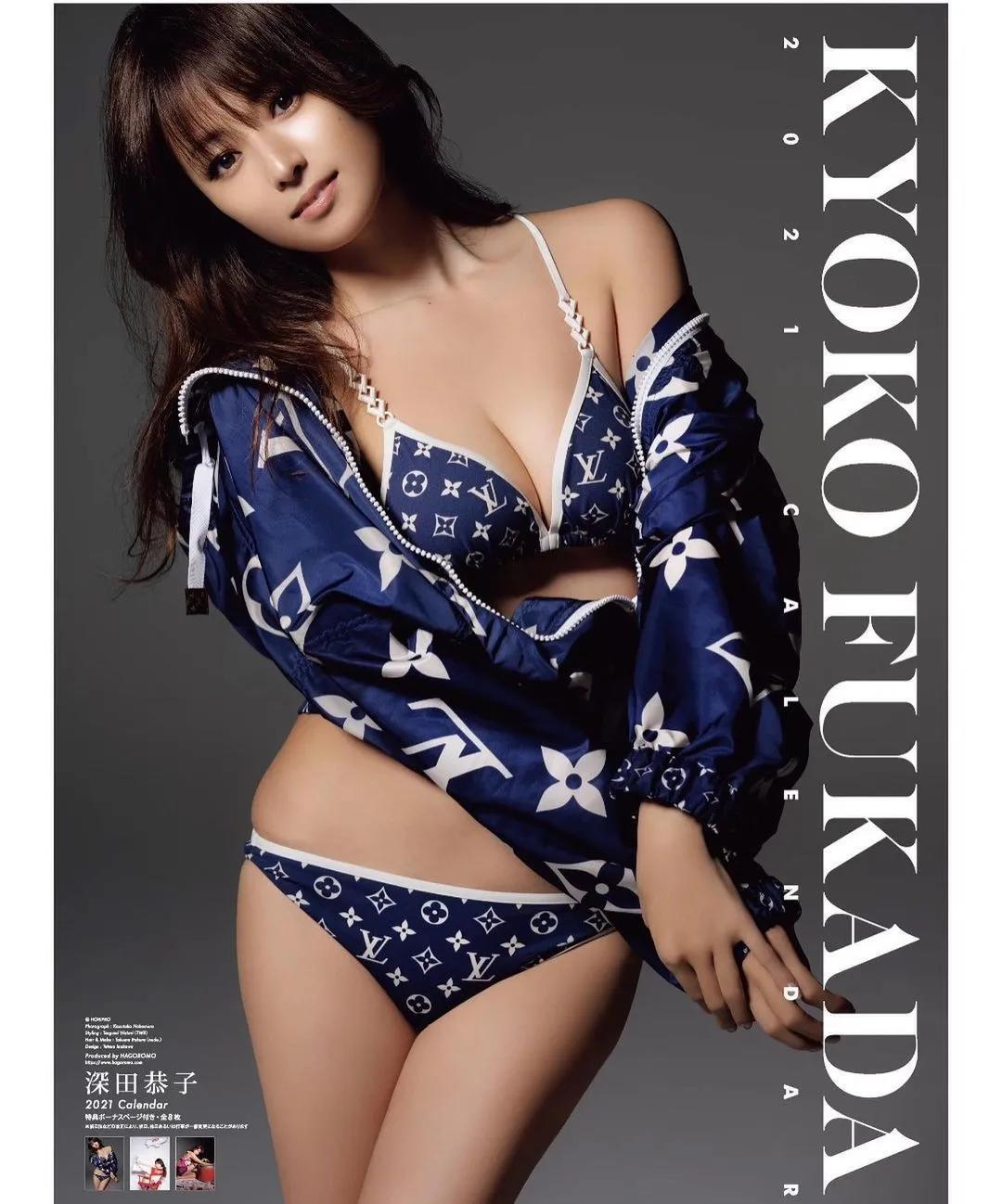 《蜡笔小新》原来是部宝藏动画片,里面藏着这么多潮流时尚的日系女神!