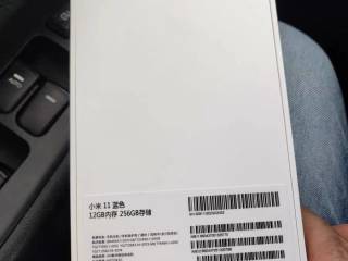 小米11