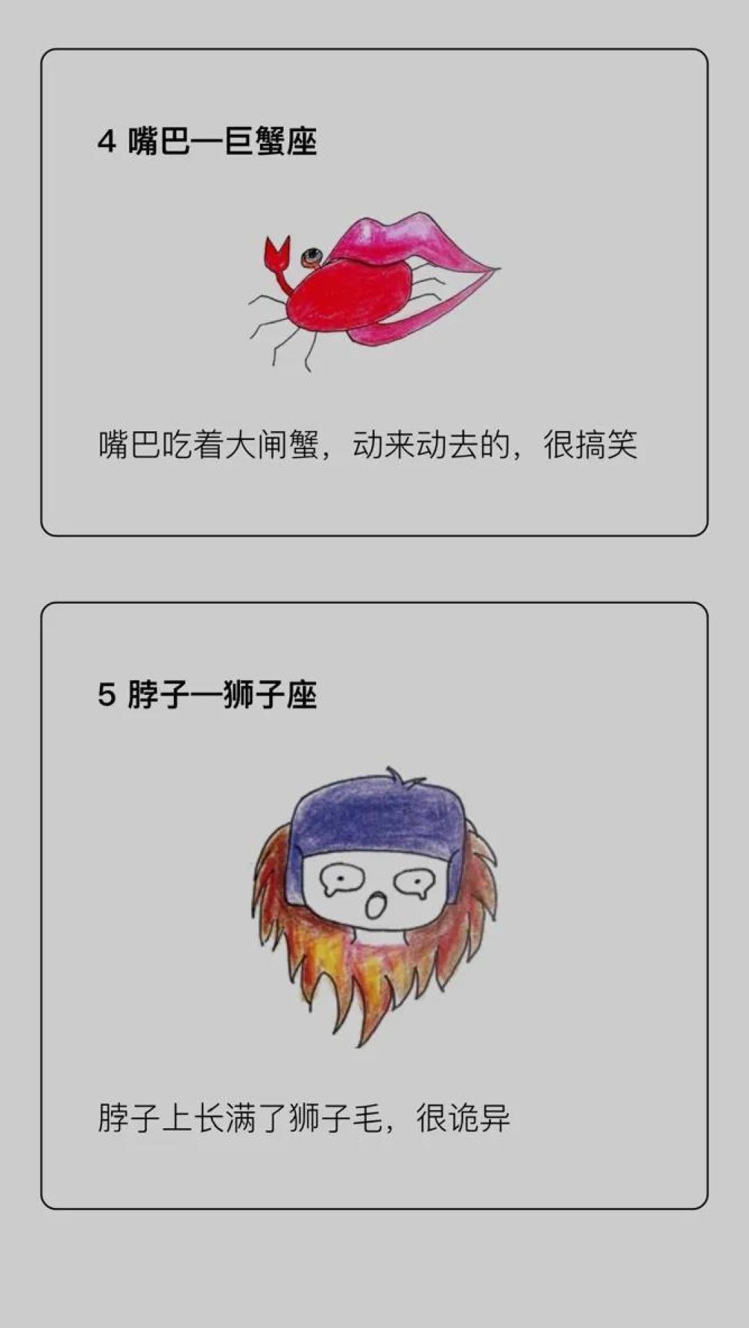 老父亲鸡娃记 | 一个小技巧,让娃再也不为“背诵”发愁