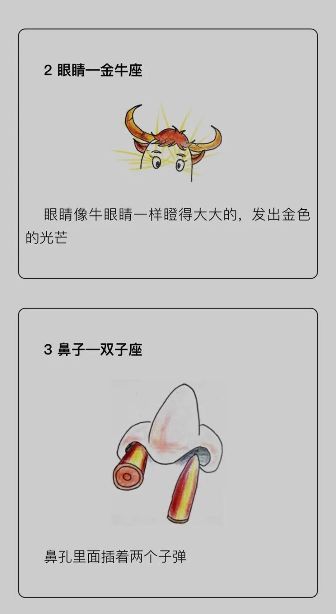 老父亲鸡娃记 | 一个小技巧,让娃再也不为“背诵”发愁