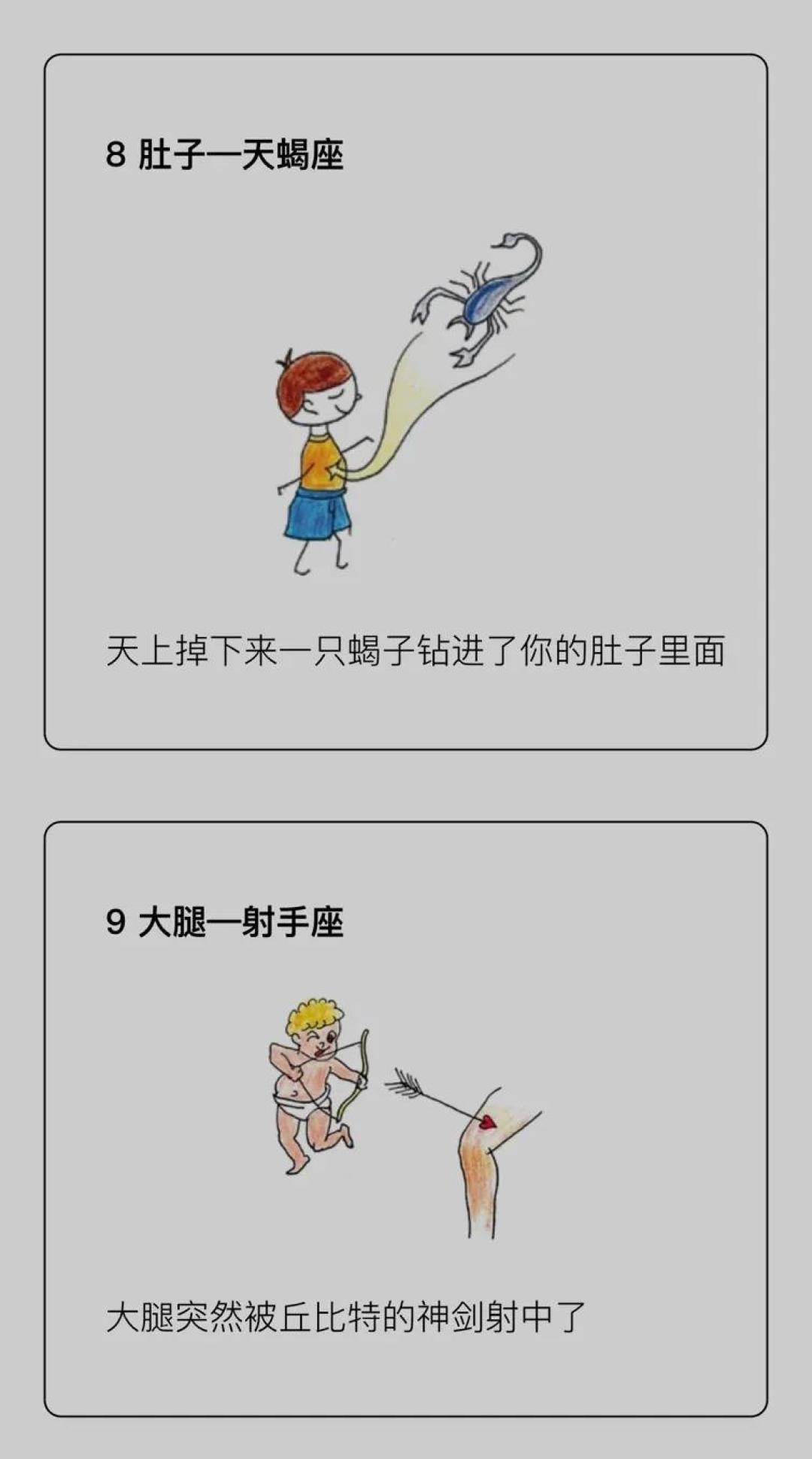 老父亲鸡娃记 | 一个小技巧,让娃再也不为“背诵”发愁