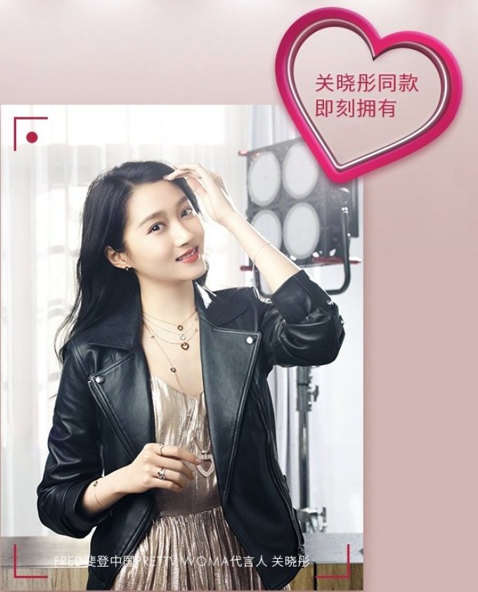 关晓彤喜提Fred斐登中国Pretty Woman代言,“国民闺女”演绎甜心大片