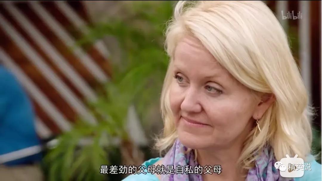 专制“虎妈”和佛系妈妈互掐,到底谁的孩子更牛?看完这部纪录片家长们沉默了...
