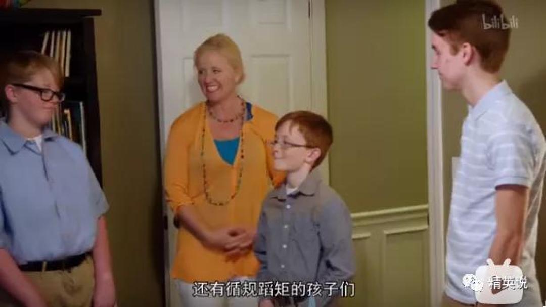 专制“虎妈”和佛系妈妈互掐,到底谁的孩子更牛?看完这部纪录片家长们沉默了...