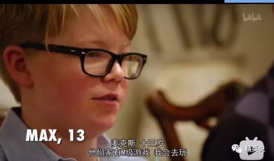 专制“虎妈”和佛系妈妈互掐,到底谁的孩子更牛?看完这部纪录片家长们沉默了...