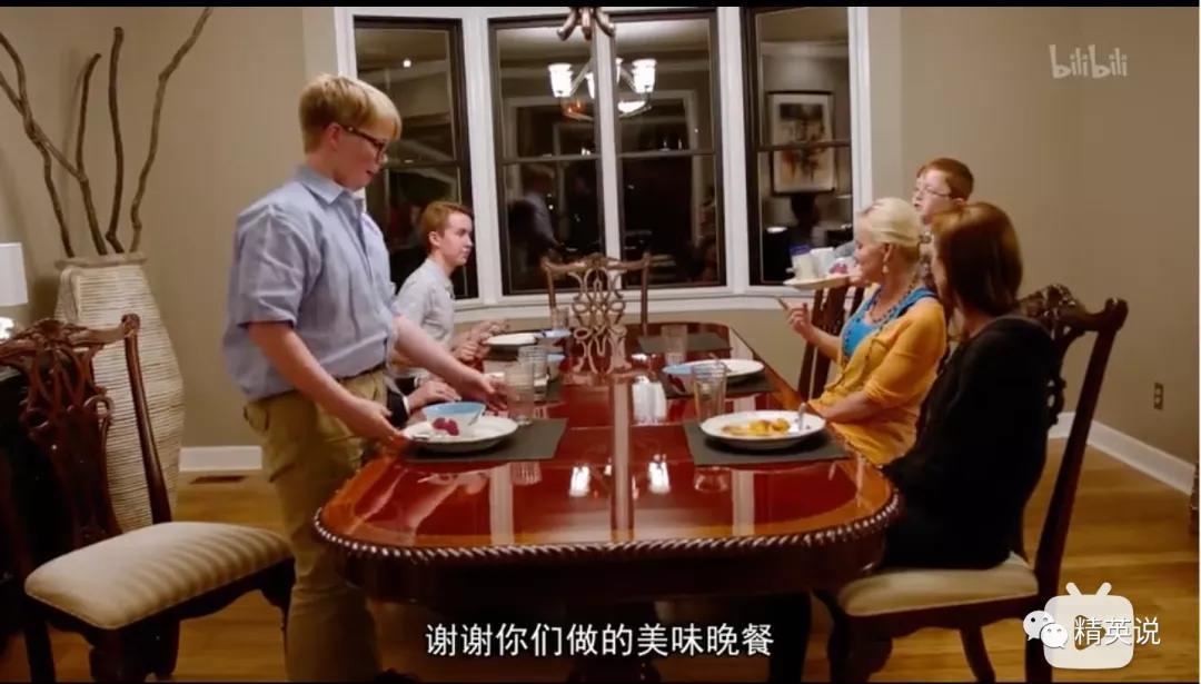 专制“虎妈”和佛系妈妈互掐,到底谁的孩子更牛?看完这部纪录片家长们沉默了...