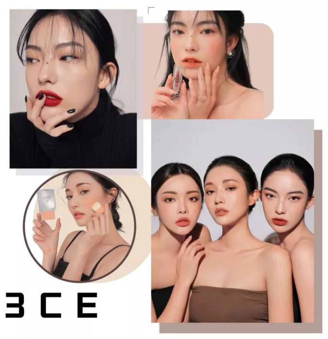 前方到站3CE，请乘客们控制好自己和自己的钱包~