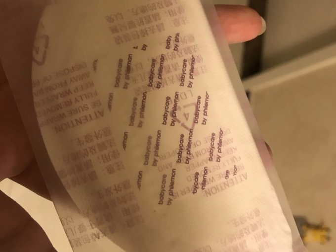 防溢乳垫