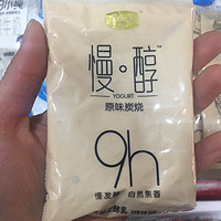 炭烧味的酸奶，好喝便宜实惠