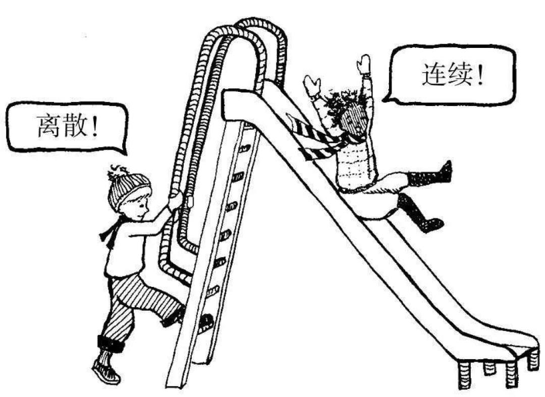 这位人工智能之父,帮我解决了很多关于教育的疑惑
