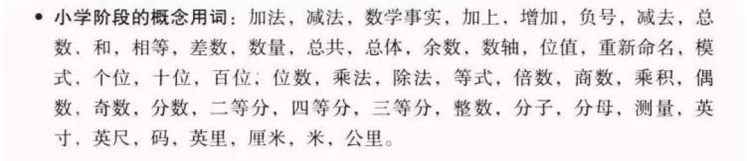 这位人工智能之父,帮我解决了很多关于教育的疑惑
