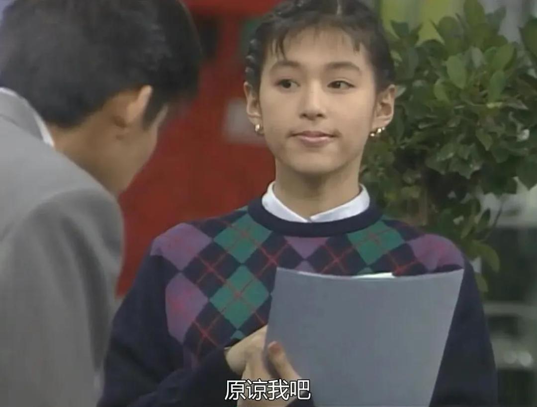 30年前的东京爱情故事赤名莉香的穿搭还在流行