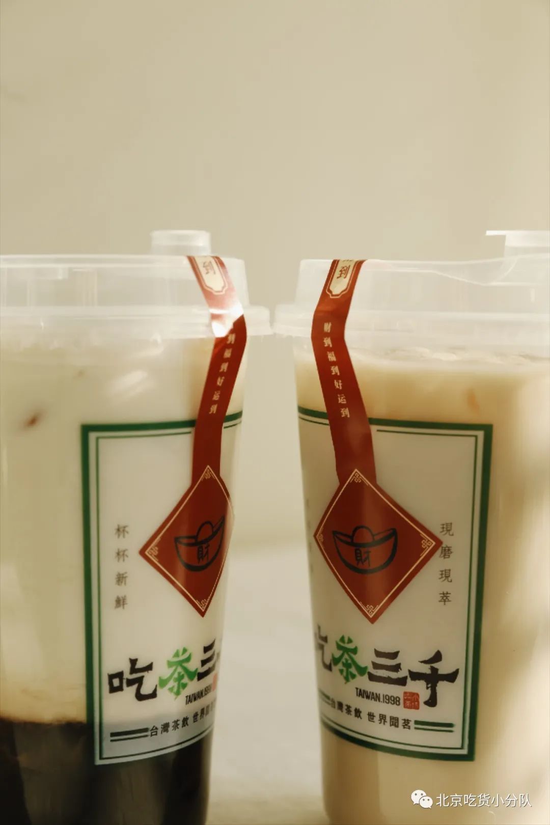 9大品牌新年奶茶点单攻略,速速收藏!!