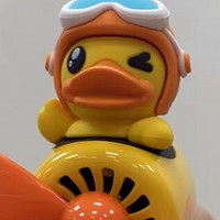 B.Duck小黄鸭 篇一：车载好物鸭鸭系列之b.duck小黄鸭飞行员车载香薰