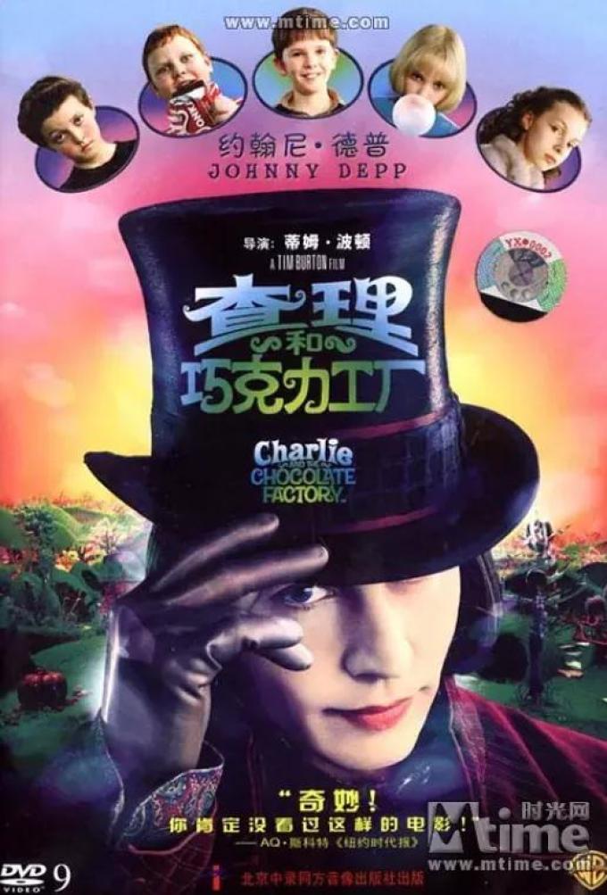 12部儿童文学 音频 电影,三种方式,让孩子爱上经典