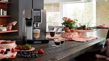 德龙全自动咖啡机 ECAM 370.95.T 海淘入手体验