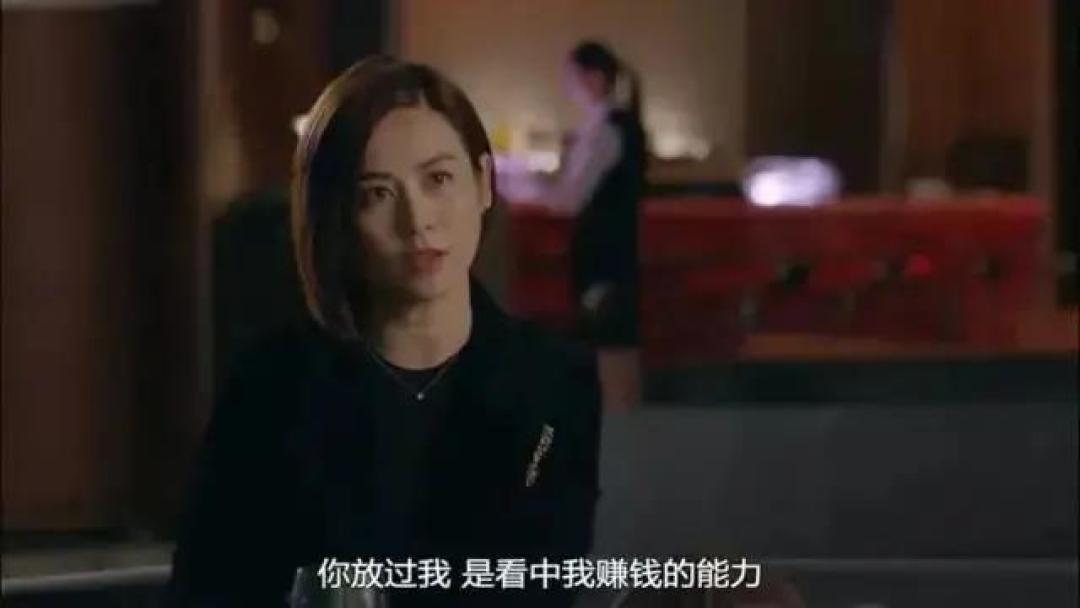 又恰情怀饭！陀枪师姐变“中年傻白甜”