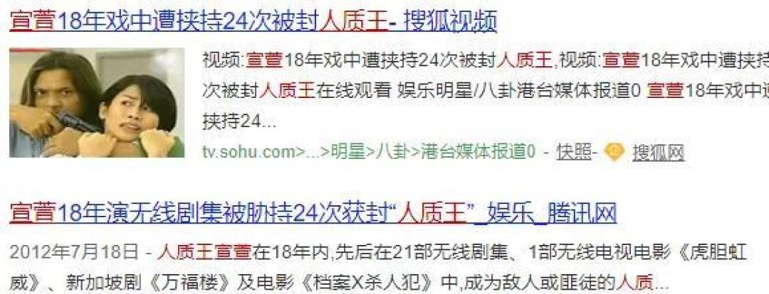 又恰情怀饭！陀枪师姐变“中年傻白甜”
