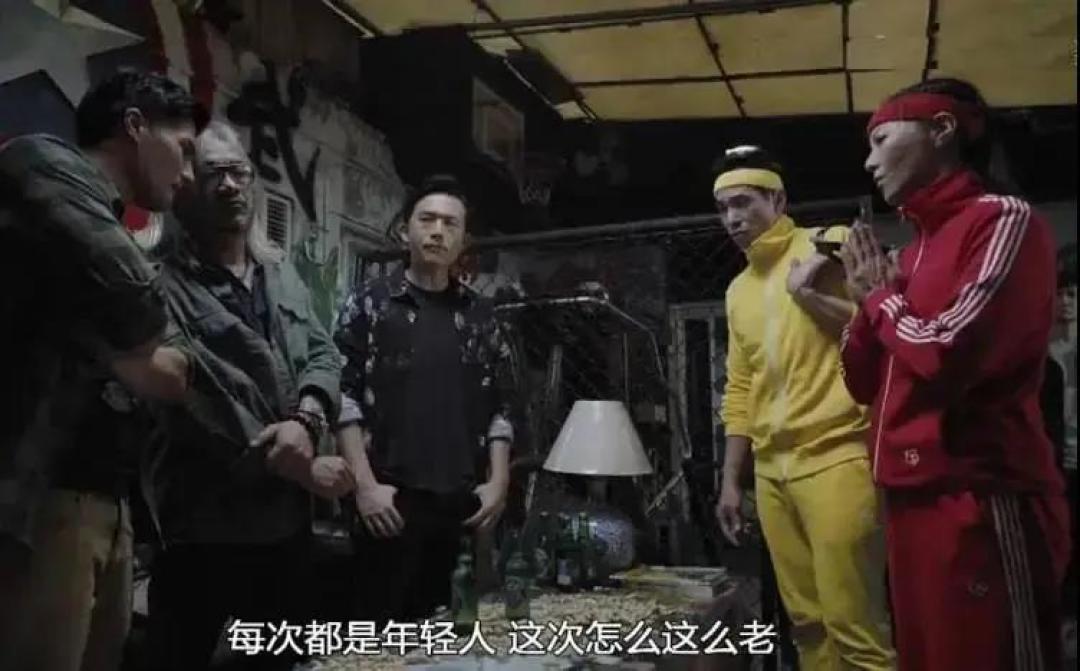 又恰情怀饭！陀枪师姐变“中年傻白甜”