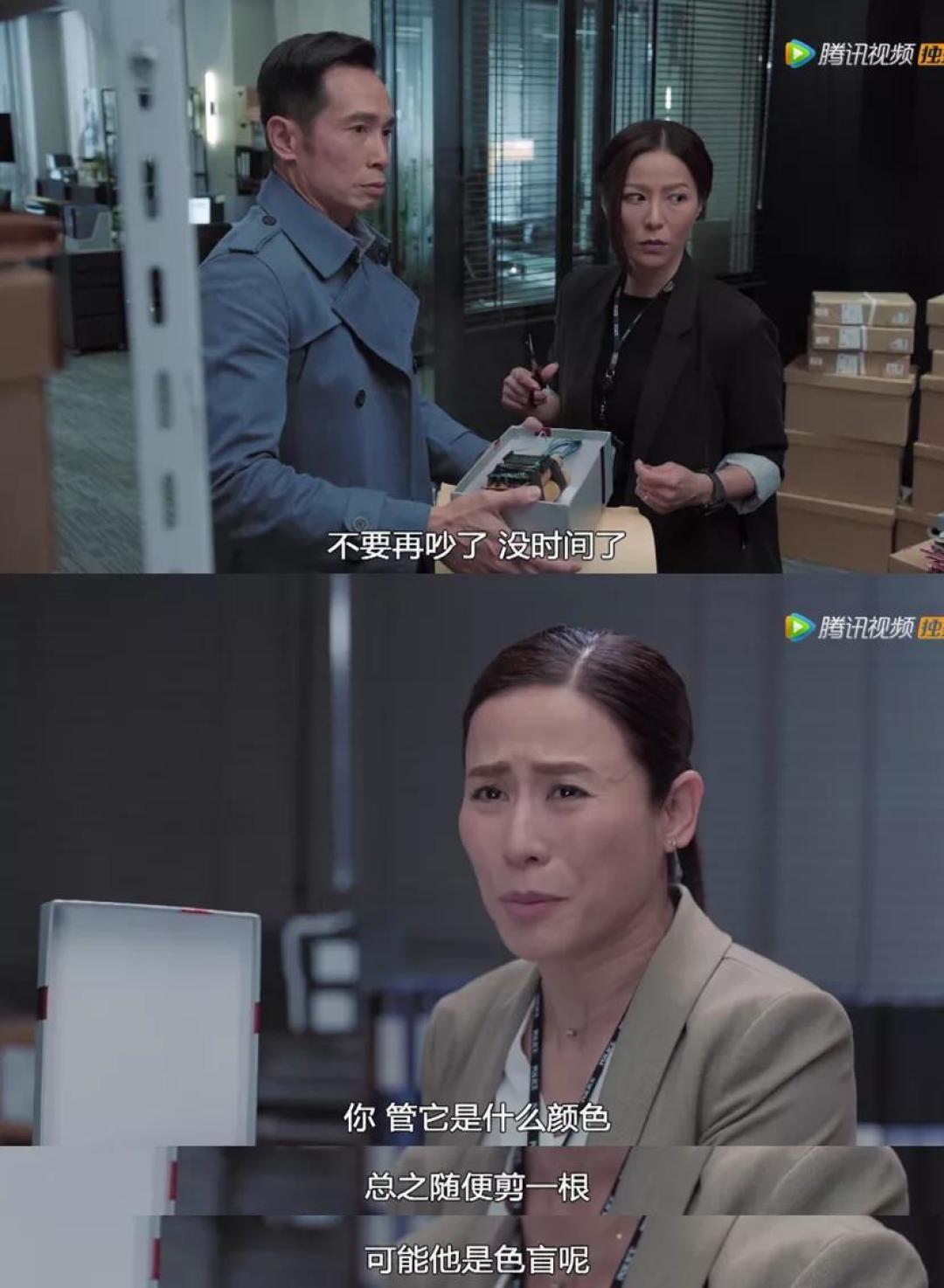 又恰情怀饭！陀枪师姐变“中年傻白甜”