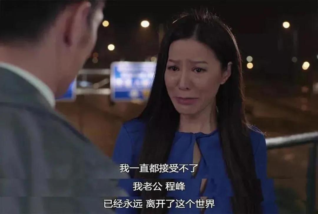 又恰情怀饭！陀枪师姐变“中年傻白甜”