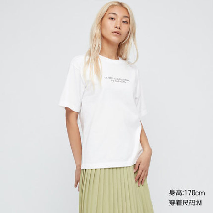 优衣库携手卢浮宫博物馆,开启全新UT奇思妙想