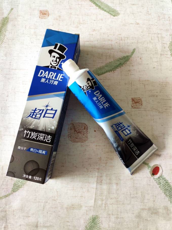 好来牙膏