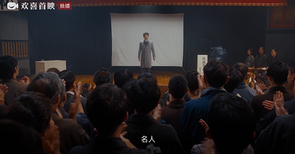 这部影迷抢疯的电影 终于能看了 影视 什么值得买