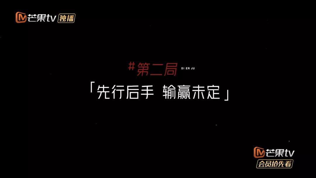 再这样下去,《姐姐2》就要糊了!