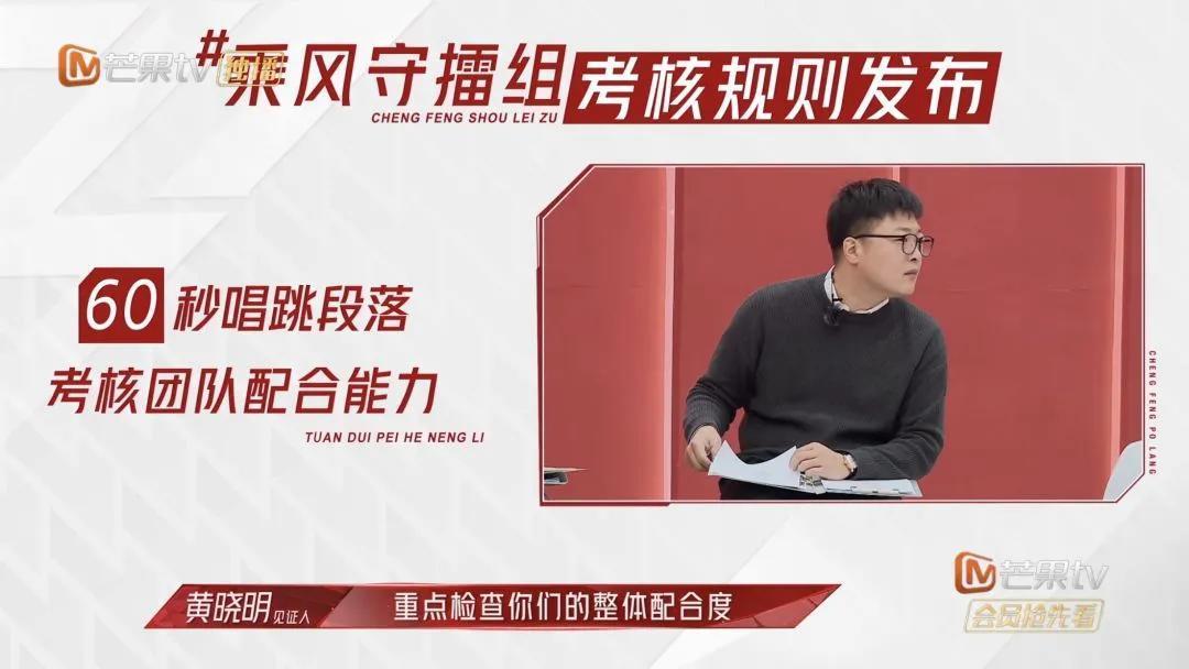 再这样下去,《姐姐2》就要糊了!