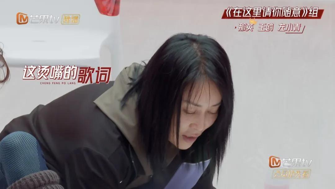 再这样下去,《姐姐2》就要糊了!