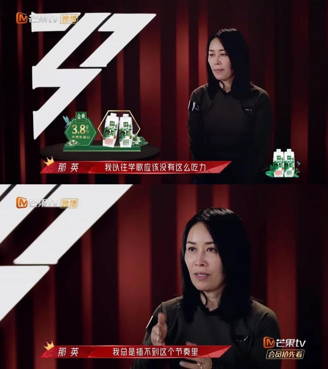 再这样下去,《姐姐2》就要糊了!