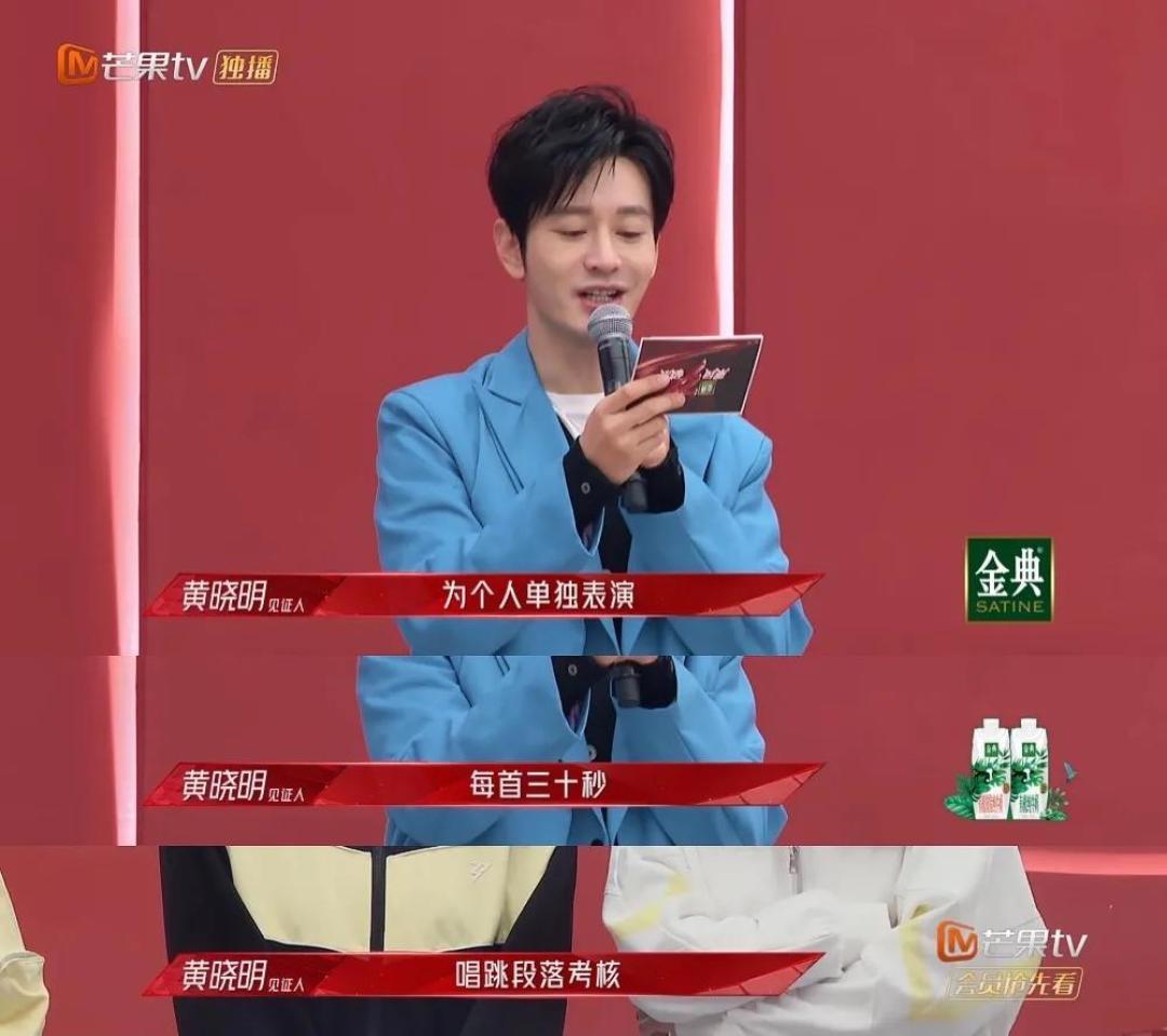 再这样下去,《姐姐2》就要糊了!