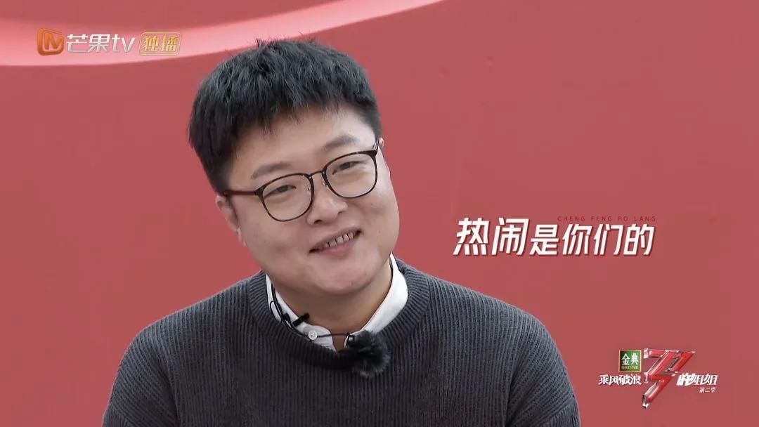 再这样下去,《姐姐2》就要糊了!