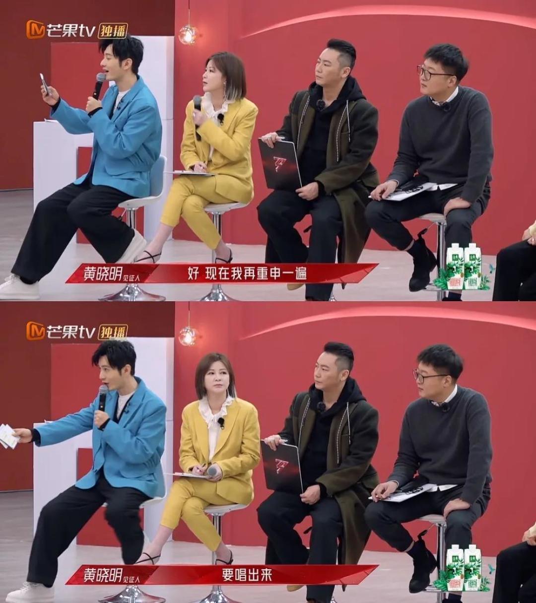 再这样下去,《姐姐2》就要糊了!