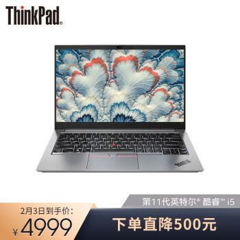 新年开始，从拥有一台ThinkPad E14开始