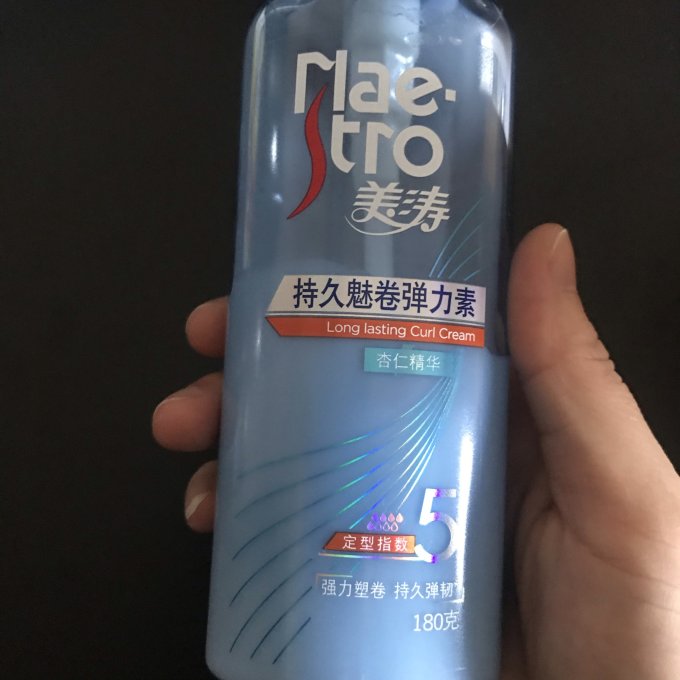 美涛弹力素