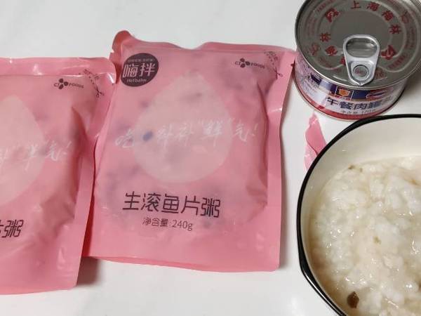 一块钱一份，一份有三袋。
