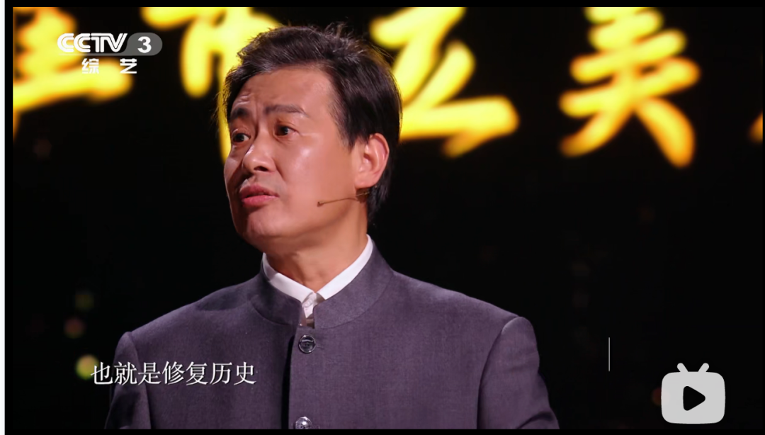 又一次给央视跪了,看过《国家宝藏》,你和娃都会迷上这些“活着的国宝”