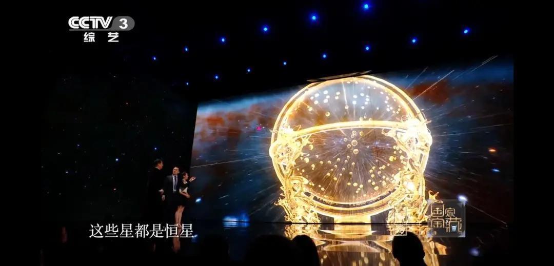 又一次给央视跪了,看过《国家宝藏》,你和娃都会迷上这些“活着的国宝”