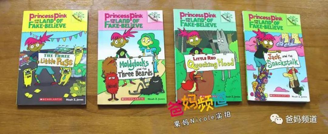 这些可能是女娃们最爱读的系列盘点了~