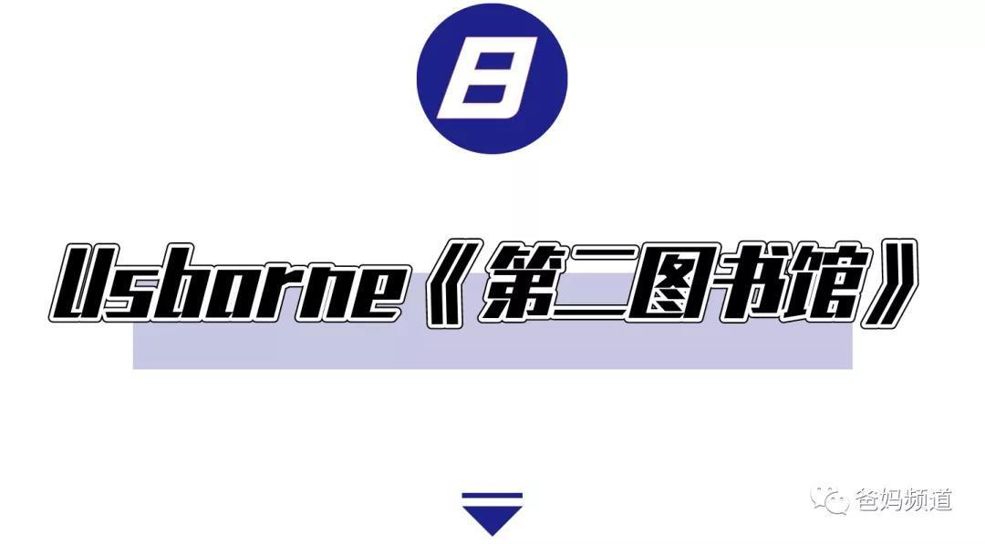 这些可能是女娃们最爱读的系列盘点了~